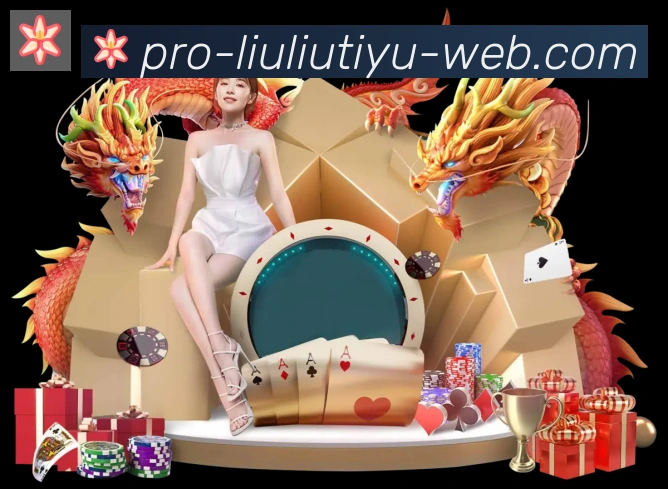 溜溜体育直播品牌故事